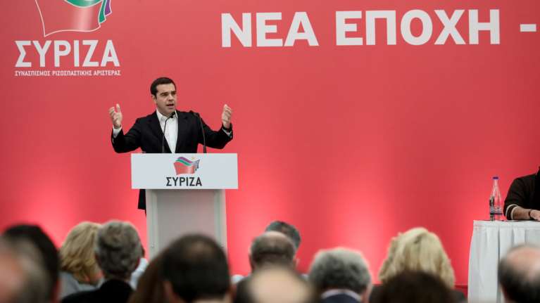 Τσίπρας στην ΚΕ ΣΥΡΙΖΑ με μήνυμα σε ΠΓΔΜ και «καρφιά» για Καμμένο