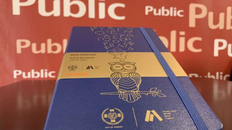 Moleskine: Το Haute Couture σημειωματάριο έχει δικό του ατελιέ στο Public