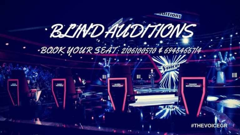 Κούκλα κόρη γνωστού ηθοποιού πήγε στο The Voice και δεν γύρισε κανένας