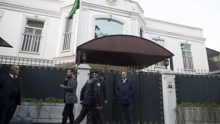 Υπόθεση Κασόγκι: Ψάχνουν λείψανα σε δάσος στην Κωνσταντινούπολη