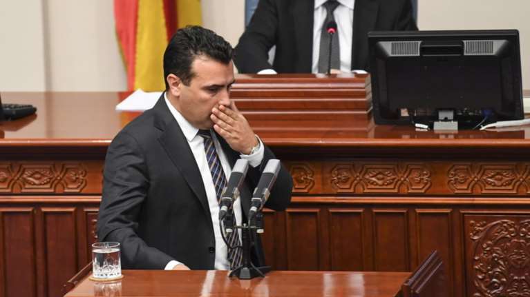 ΠΓΔΜ: Πρώτη ψηφοφορία για τις συνταγματικές αλλαγές