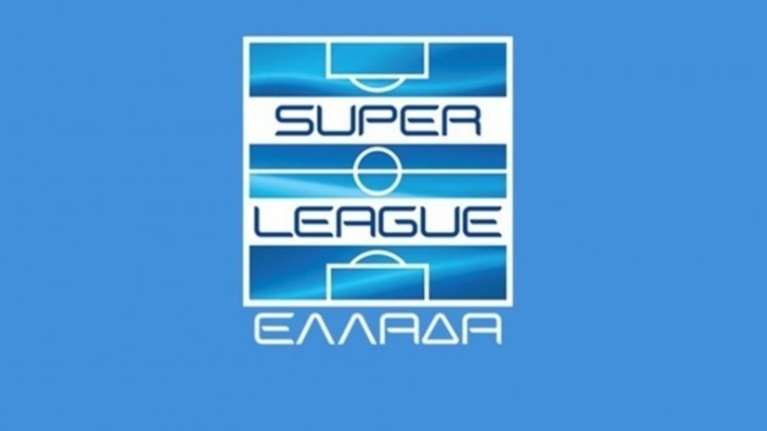 Κορονοϊός: Αναβάλλεται ο αγώνας Λάρισας - Λαμίας - Σε καραντίνα όλη η ομάδα της Λαμίας