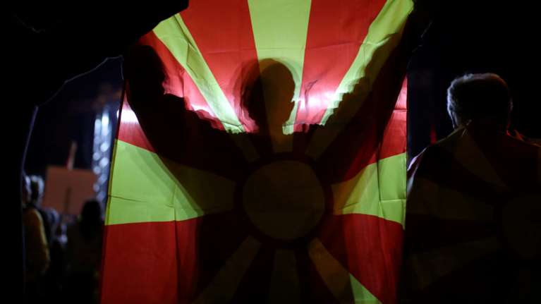 ΕΛΚ: Καλεί την αντιπολίτευση στην ΠΓΔΜ να ψηφίσει τη Συμφωνία των Πρεσπών