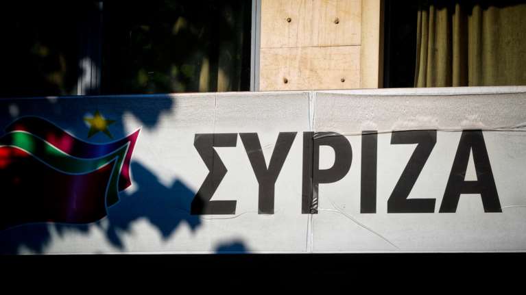 Σε εξέλιξη η Πολιτική Γραμματεία ΣΥΡΙΖΑ υπό την προεδρία Τσίπρα