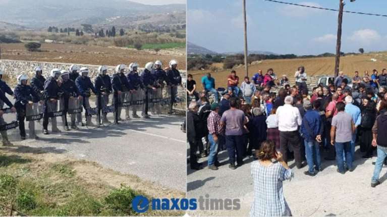 Νάξος: Σύγκρουση αγροτών και αστυνομίας για έργο υδροδότησης