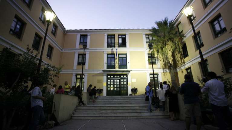 Πανελλαδική 24ώρη απεργία δικαστικών υπαλλήλων την ερχόμενη Πέμπτη