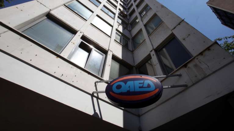 Τα κριτήρια για 2.085 προσλήψεις σε υπουργεία, δήμους &amp; φορείς