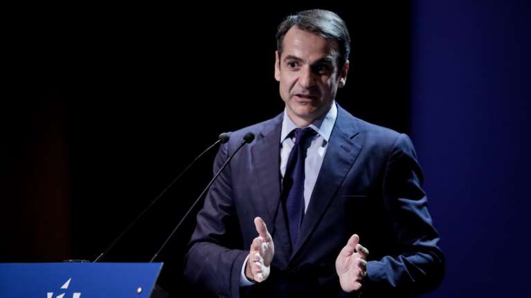 Μητσοτάκης: Το πανεπιστημιακό άσυλο με την σημερινή του μορφή θα καταργηθεί