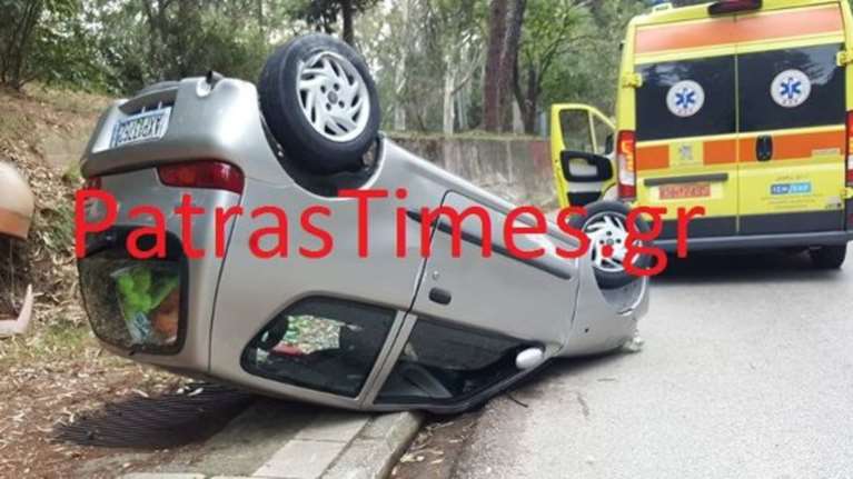 Πάτρα: Τούμπαρε το ΙΧ του, αλλά έφυγε για την Αθήνα να δει την ΑΕΚ!