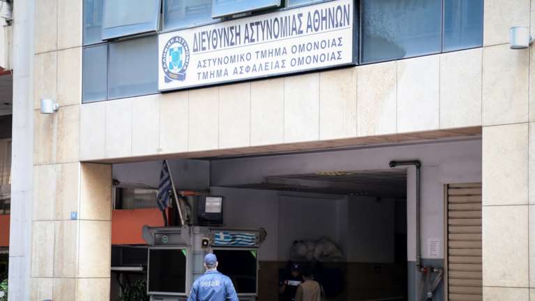 Ανάληψη ευθύνης για την επίθεση στο Αστυνομικό Τμήμα της Ομόνοιας