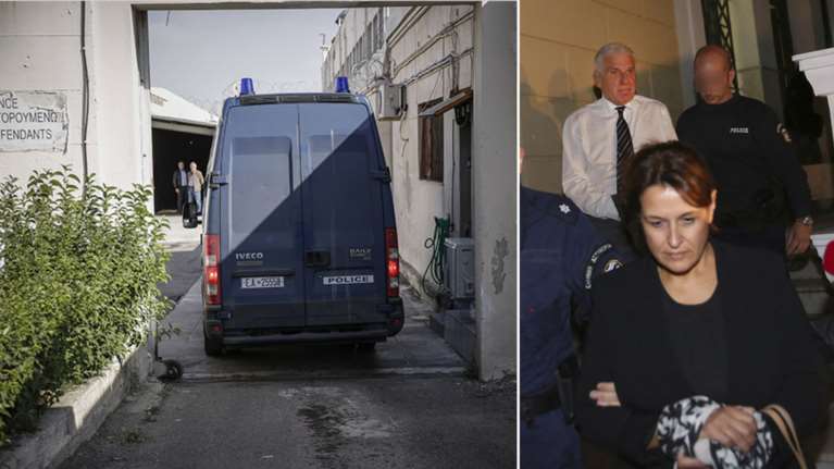 Στον Κορυδαλλό το ζεύγος Παπαντωνίου, το σκεπτικό της απόφασης