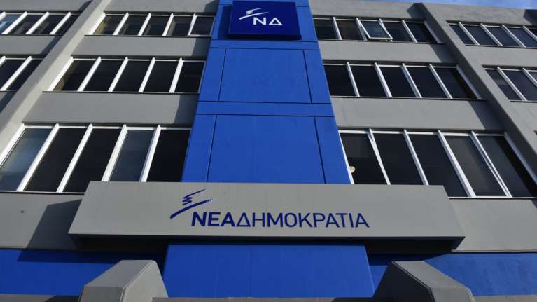 ΝΔ για Παπαντωνίου: Η διαδικασία είχε ξεκινήσει επί Σαμαρά