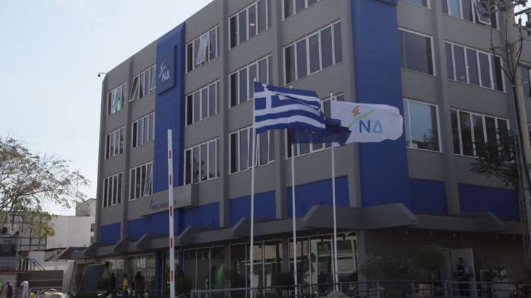 ΝΔ : Να σπάσει η κυβερνητική ομερτά για Κοτζιά - Καμμένο