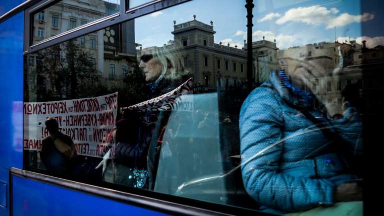 ΣΕΒ: Το κράτος υπολειτουργεί, χαμηλής ποιότητας υπηρεσίες στους πολίτες