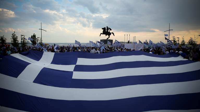 Θεσσαλονίκη: Συγκέντρωση &amp; πορεία για τη Μακεδονία στη στρατιωτική παρέλαση