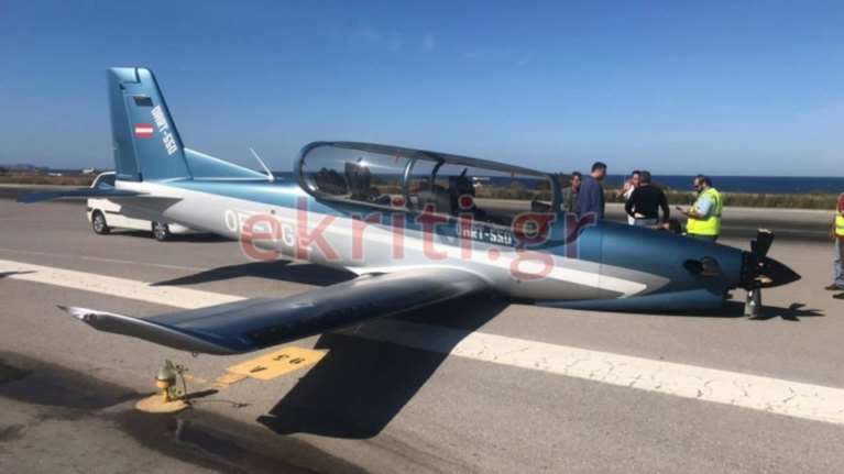 Aεροσκάφος προσγειώθηκε με την... &quot;κοιλιά&quot; στην Κρήτη - Εικόνες