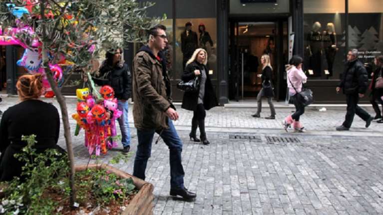 Το 89% των Ελλήνων θεωρεί ανώτερο τον ελληνικό πολιτισμό