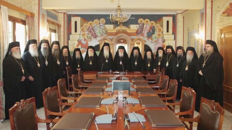 Τι λέει η Διαρκής Ιερά Σύνοδος για τη Συνταγματική Αναθεώρηση