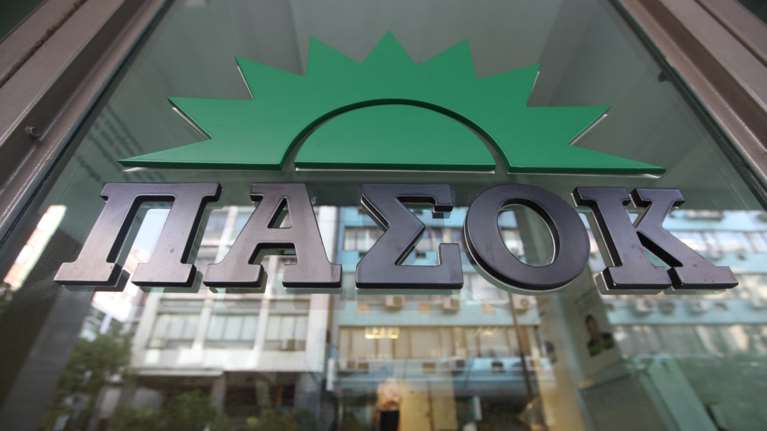 «Το ΠΑΣΟΚ είναι εδώ» με ένα νέο βίντεο - αφιέρωμα