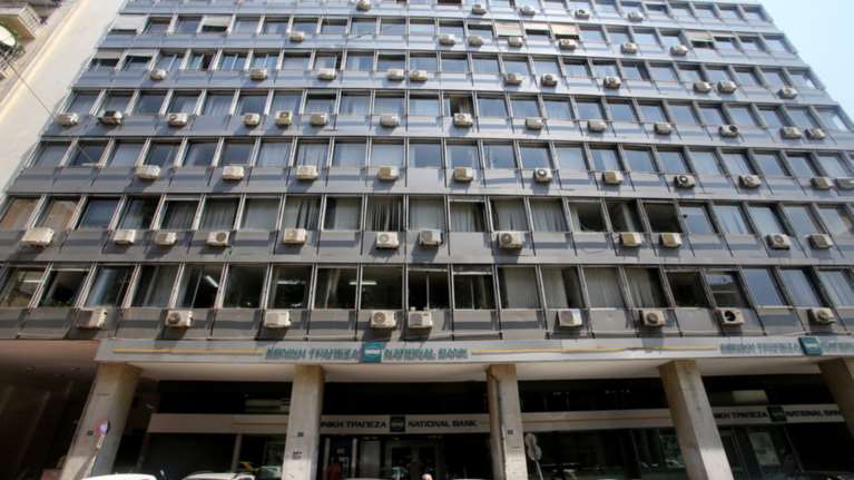 Νέα προκήρυξη με 180 προσλήψεις στο υπ. Αγροτικής Ανάπτυξης