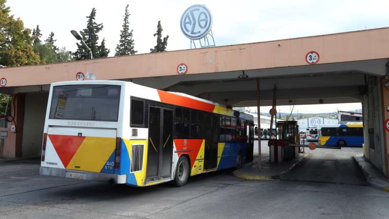 Καταγγελία για ρατσιστική συμπεριφορά οδηγού ΟΑΣΘ κατά προσφυγόπουλων