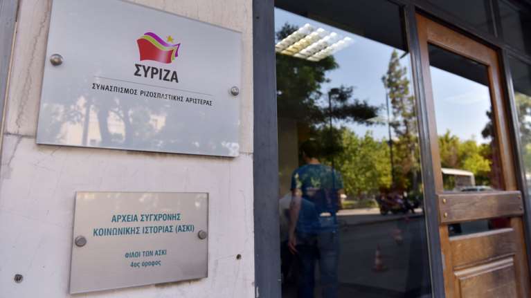 ΣΥΡΙΖΑ για Μητσοτάκη: Έδειξε τη νεοφιλελεύθερη ιδεοληψία του