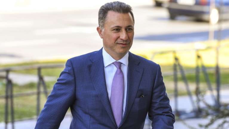 ΠΓΔΜ: Αίτημα για αφαίρεση της κοινοβουλευτικής ιδιότητας Γκρούεφκσι