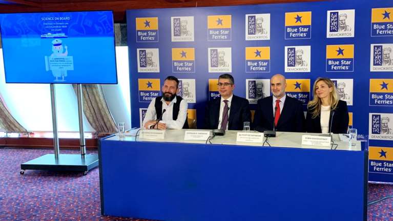 Science on Board: Κρουαζιέρα γνώσης για τα παιδιά των νησιών