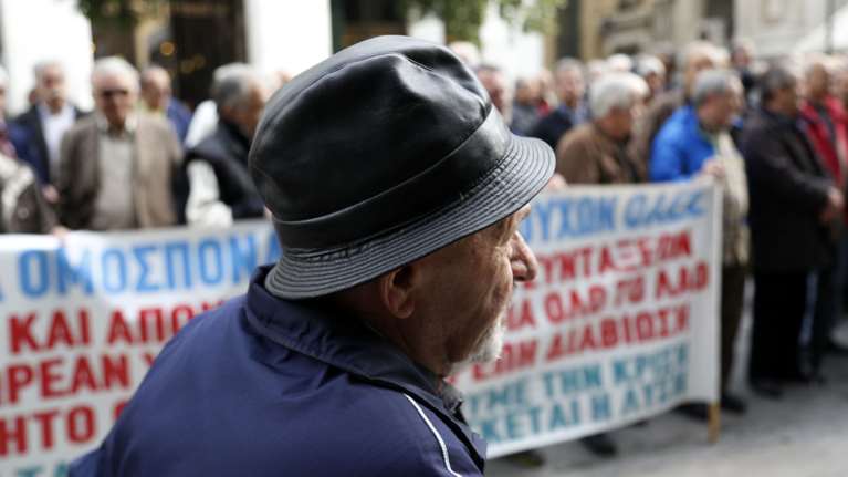 Bloomberg: Οι Έλληνες συνταξιούχοι μεταναστεύουν στη Βουλγαρία