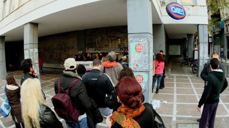 Αιτήσεις για 2.082 νέες προσλήψεις