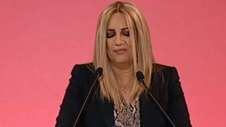 Live η ομιλία της Φώφης Γεννηματά στο Σπόρτιγκ