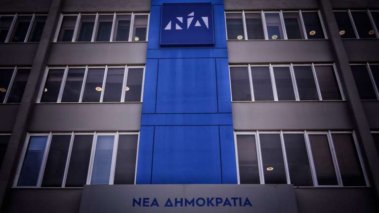 ΝΔ για Παπακώστα: «Υφυπουργός Προστασίας του Ρουβίκωνα»