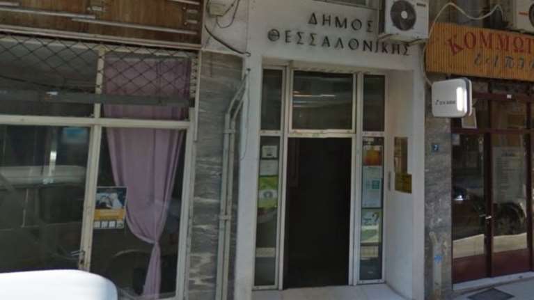 Ετήσιες συμβάσεις για ΠΕ,ΤΕ,ΔΕ,ΥΕ σε Κέντρο Κοινωνικής Πρόνοιας - 67 θέσεις