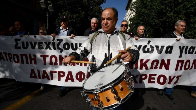 Πορείες από ΑΔΕΔΥ - ΠΑΜΕ στο κέντρο της Αθήνας, άνοιξαν οι δρόμοι