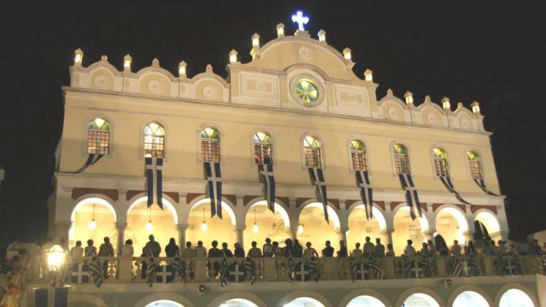 Στο ΣτΕ  προσέφυγε η Εκκλησία για το Ίδρυμα Ευαγγελίστρια της Τήνου