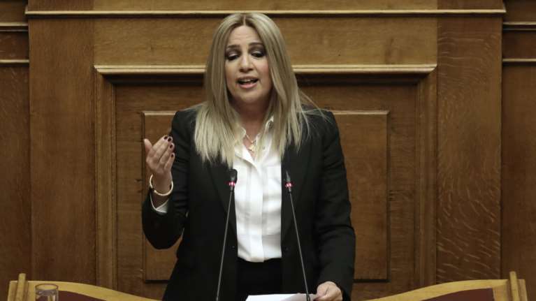 Κατά μέτωπο επίθεση Γεννηματά:Αυτά που κάνετε θα  σας  γυρίσουν μπούμερανγκ
