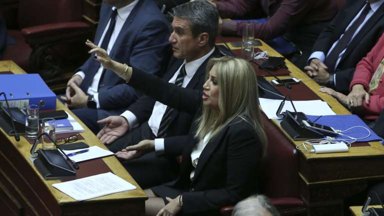 Δώδεκα προτάσεις του Κινήματος Αλλαγής για την Συνταγματική Αναθεώρηση