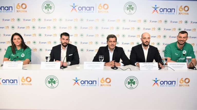 Ο ΟΠΑΠ νέος σύμμαχος του Παναθηναϊκού Α.Ο.