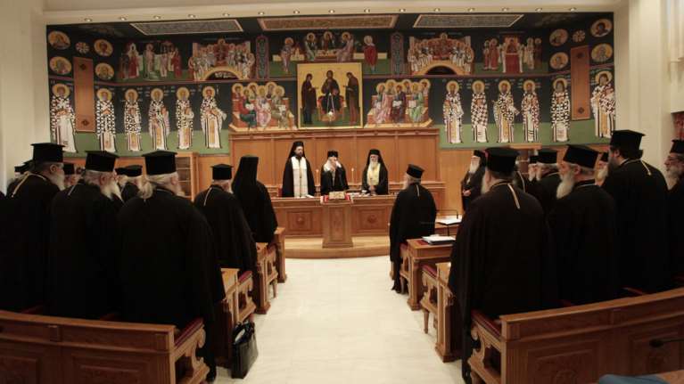 Σύνοδος Ιεραρχίας: Αποχώρησαν οι Μητροπολίτες Μεσσηνίας και Καισαριανής