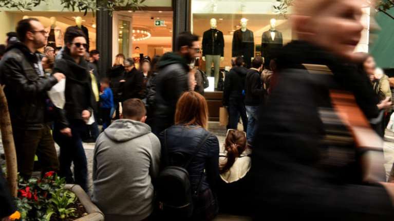 ΕΛΣΤΑΤ:Αυξήθηκε κατά 1,3 δισ. το διαθέσιμο εισόδημα των νοικοκυριών το 2017