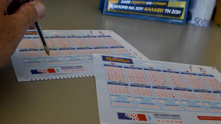 Σε Ωραιόκαστρο και Αργυρούπολη τα δύο τυχερά δελτία τζόκερ