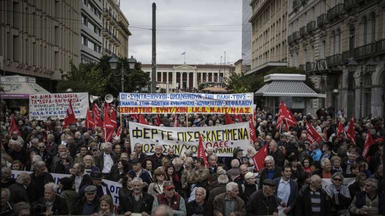 Πορεία των συνταξιούχων στο κέντρο της Αθήνας [φωτό]
