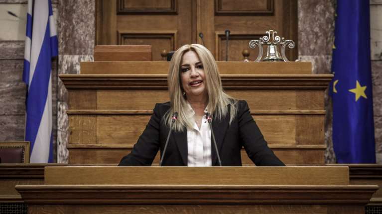 Μύδροι Γεννηματά: Από τη μιζέρια Τσίπρα, στο βωμό της αγοράς του Μητσοτάκη