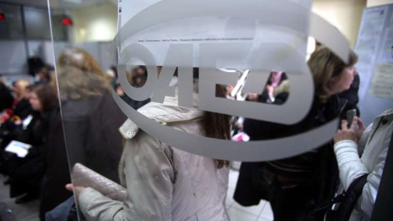 ΟΑΕΔ: Περισσότεροι άνεργοι, τον Οκτώβριο του 2018