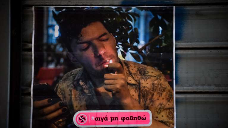 Μετ&#39; εμποδίων η ΕΔΕ των αστυνομικών για τον Ζακ- απόσπαση των 9 αστυνομικών