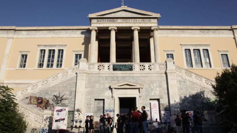 Κοινό πτυχίο από Μετσόβιο Πολυτεχνείο και Κολούμπια