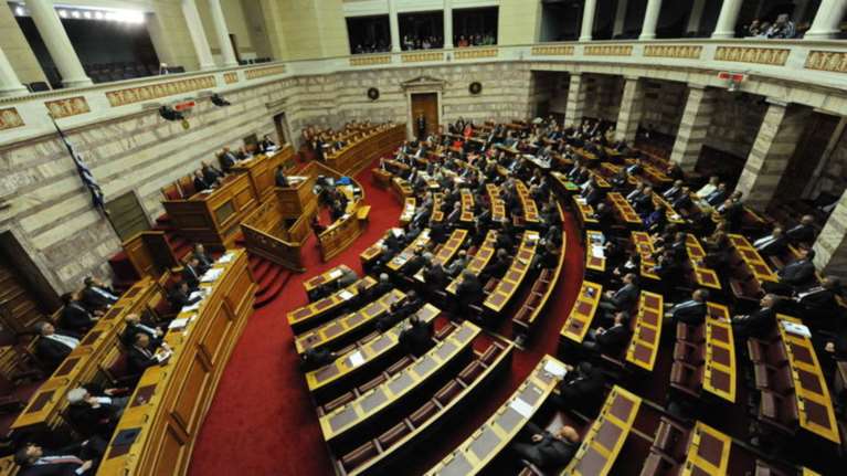 Πώς θα κατανεμηθούν οι δαπάνες του προϋπολογισμού