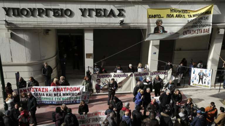 Παναττική στάση εργασίας της ΠΟΕΔΗΝ την Πέμπτη