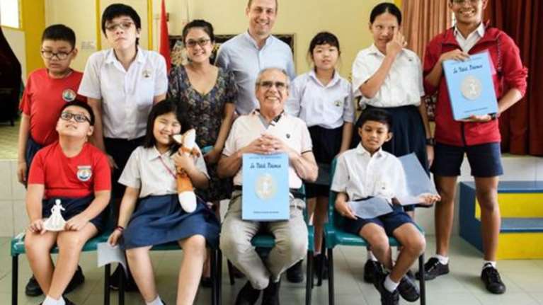 Σπάνιο ρολόι IWC σε δημοπρασία για καλό σκοπό