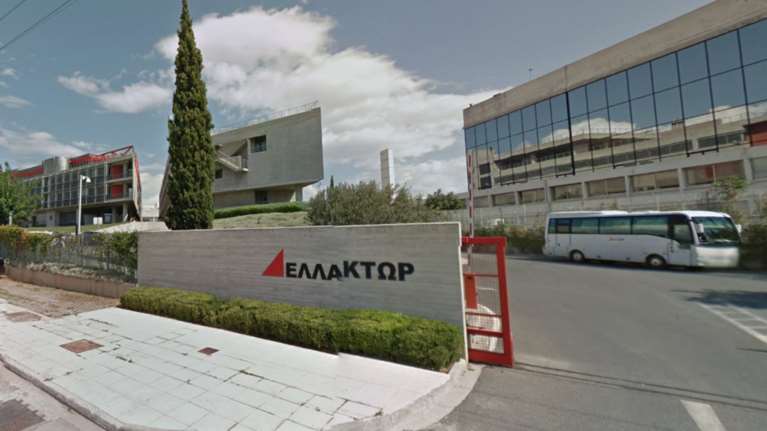 «Επίσκεψη» του Ρουβίκωνα στην εταιρεία «Ελλάκτωρ»
